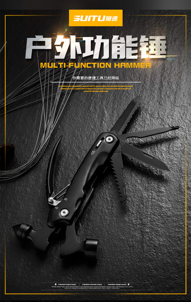 Multifunctional Safety Hammer Window Breaking Machine Emergency Window Break Hammer Utility Knife Escape Hammer Car Insurance Gifts Car Supplies Multifunctional Safety Hammer Window Breaking Machine Emergency Window Break Hammer Utility Knife Escape Hammer Car Insurance Gifts Car Supplies