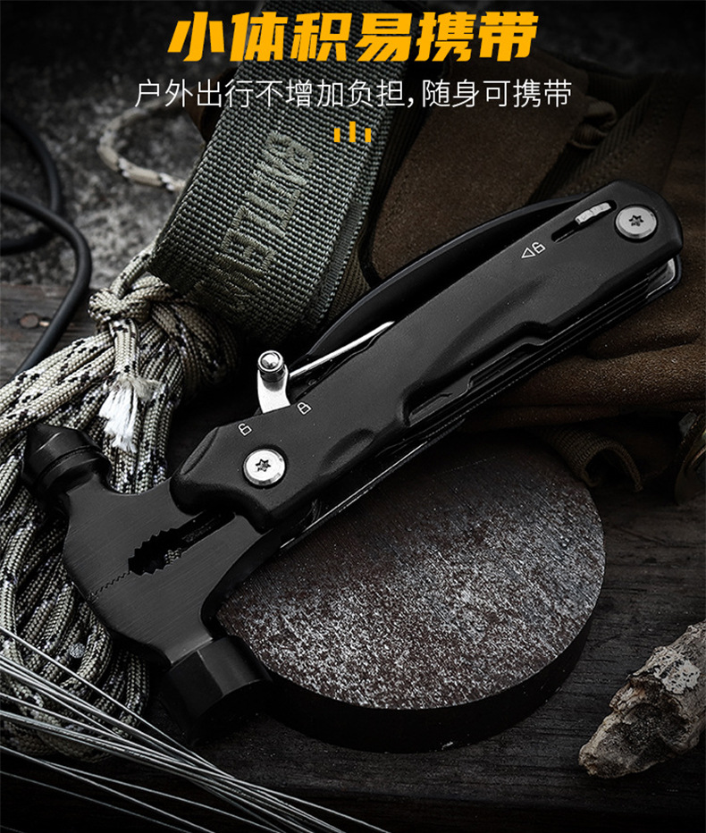 Multifunctional Safety Hammer Window Breaking Machine Emergency Window Break Hammer Utility Knife Escape Hammer Car Insurance Gifts Car Supplies Multifunctional Safety Hammer Window Breaking Machine Emergency Window Break Hammer Utility Knife Escape Hammer Car Insurance Gifts Car Supplies