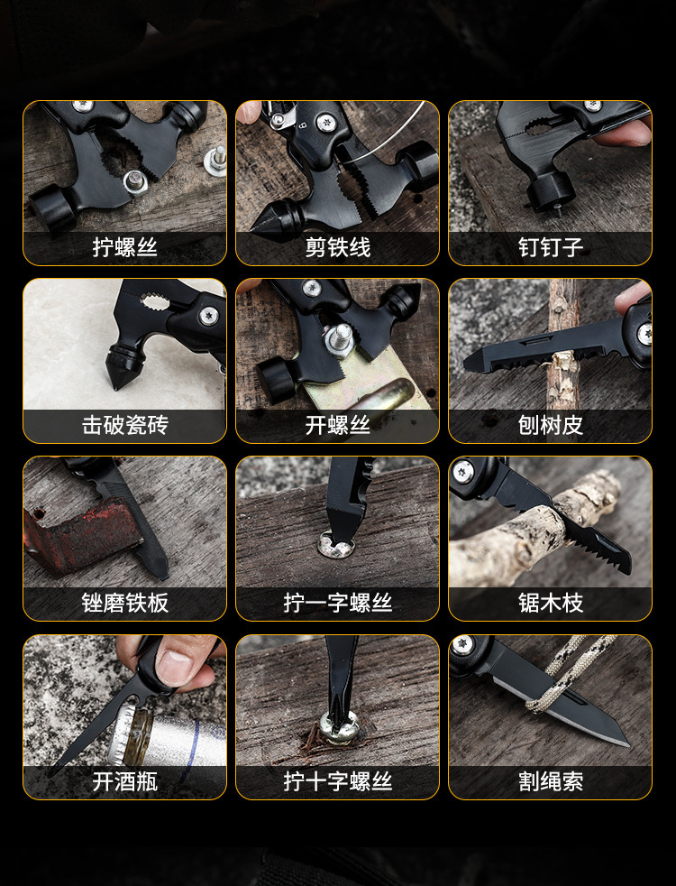 Multifunctional Safety Hammer Window Breaking Machine Emergency Window Break Hammer Utility Knife Escape Hammer Car Insurance Gifts Car Supplies Multifunctional Safety Hammer Window Breaking Machine Emergency Window Break Hammer Utility Knife Escape Hammer Car Insurance Gifts Car Supplies