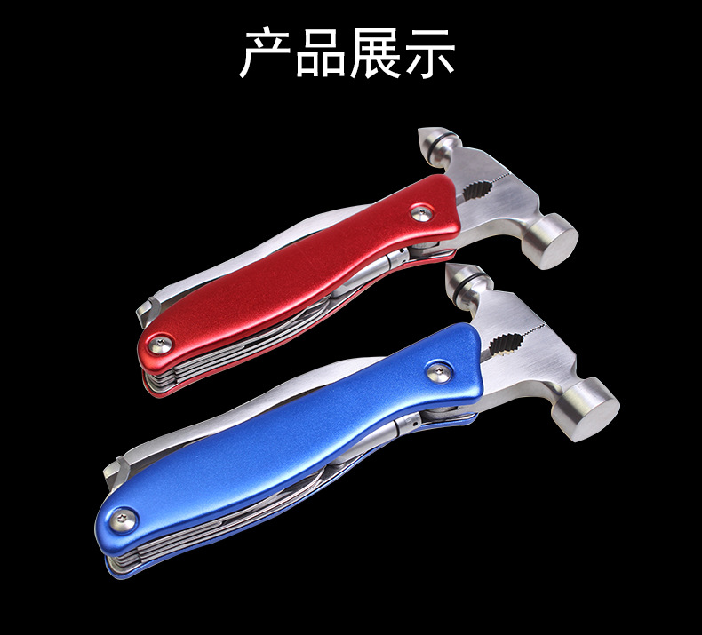 Multifunctional Safety Hammer Window Breaking Machine Emergency Window Break Hammer Utility Knife Escape Hammer Car Insurance Gifts Car Supplies Multifunctional Safety Hammer Window Breaking Machine Emergency Window Break Hammer Utility Knife Escape Hammer Car Insurance Gifts Car Supplies