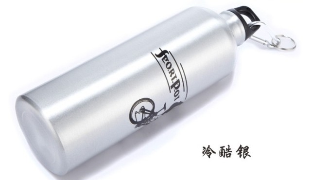 Aluminium bicycle bottle