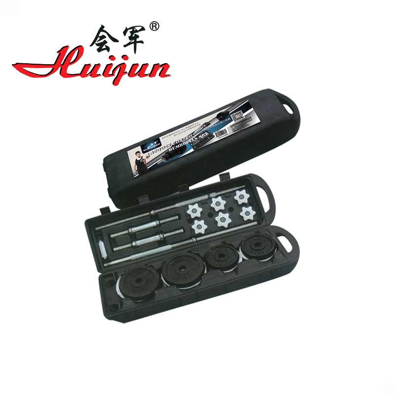 HJ-A070 hardcover three sets of 50 kg barbell paint