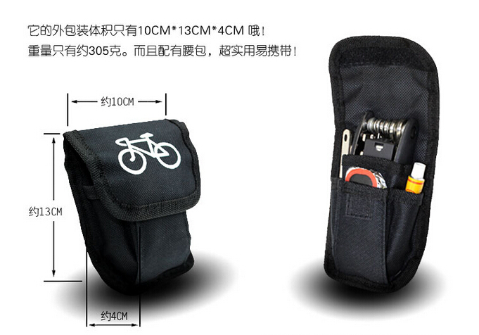 Bicycle repair tool kit