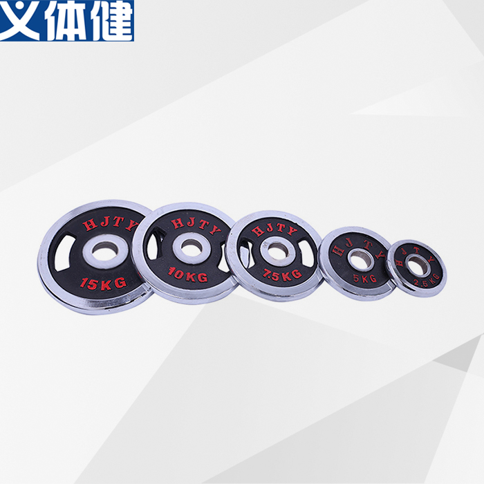 hand grasp three holes electroplating multicolor electroplating barbell plate professional weight lifting barbell plate