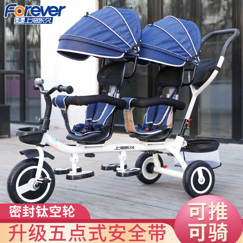 the Children Fantstic Product Tricycle Children&#039;s Double Bicycle Twin Stroller 1-7 Years Old Baby&#039;s Stroller Baby Bike