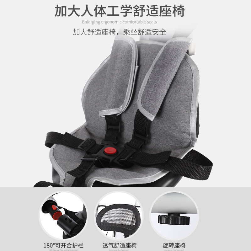 the Children Fantstic Product Tricycle Children&#039;s Double Bicycle Twin Stroller 1-7 Years Old Baby&#039;s Stroller Baby Bike