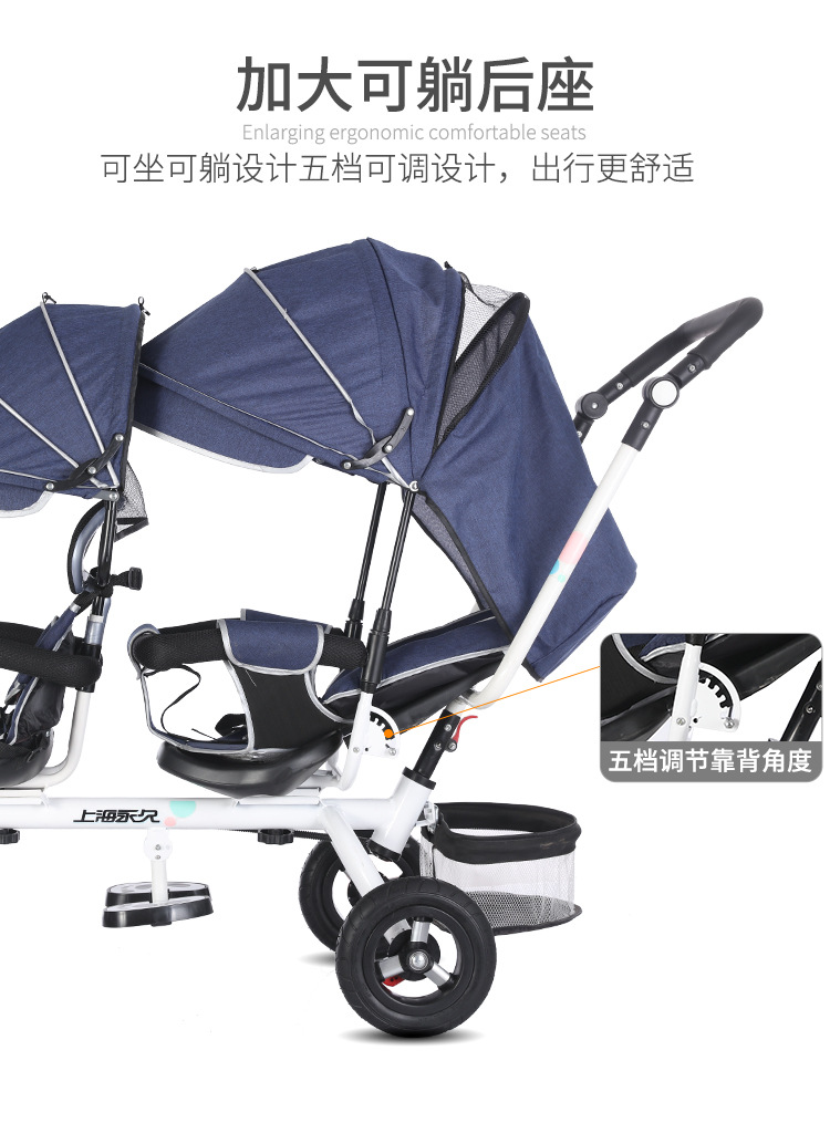 the Children Fantstic Product Tricycle Children's Double Bicycle Twin Stroller 1-7 Years Old Baby's Stroller Baby Bike
