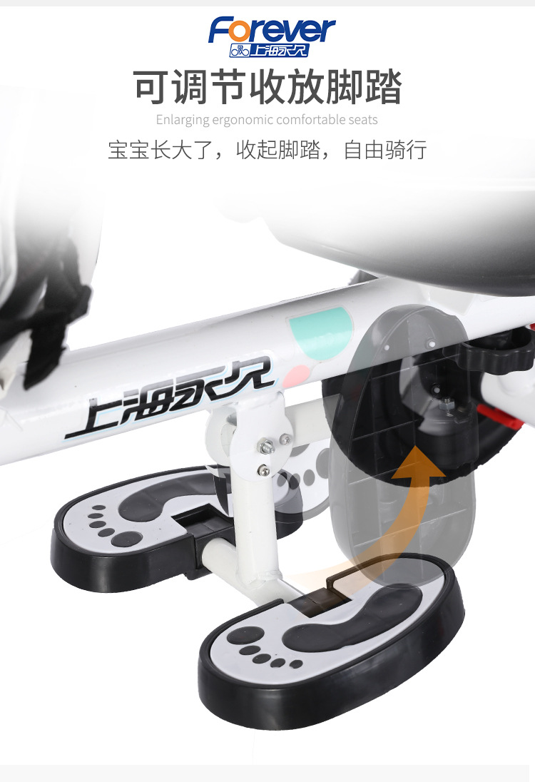 the Children Fantstic Product Tricycle Children's Double Bicycle Twin Stroller 1-7 Years Old Baby's Stroller Baby Bike