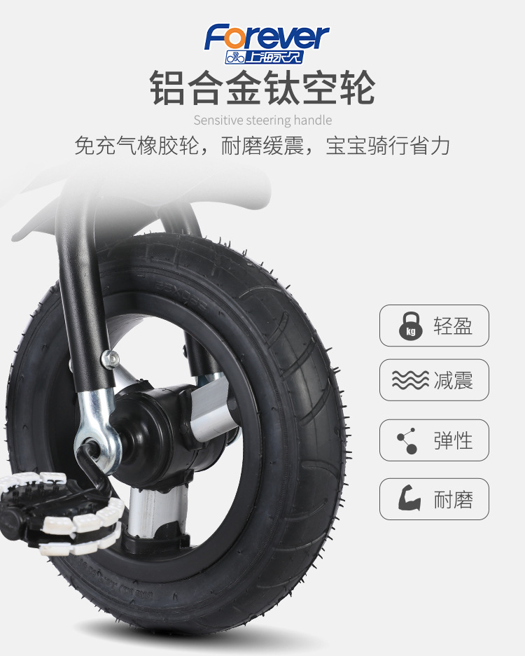 the Children Fantstic Product Tricycle Children's Double Bicycle Twin Stroller 1-7 Years Old Baby's Stroller Baby Bike
