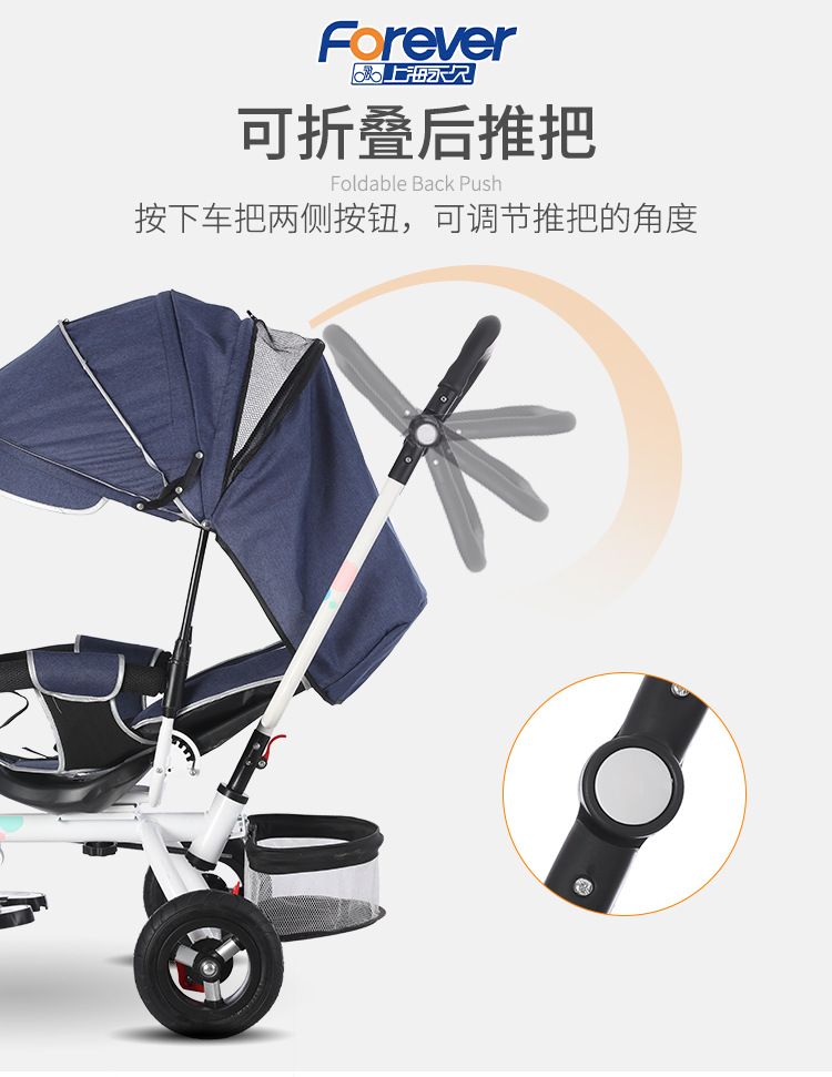 the Children Fantstic Product Tricycle Children's Double Bicycle Twin Stroller 1-7 Years Old Baby's Stroller Baby Bike