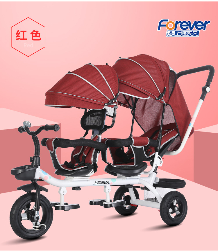 the Children Fantstic Product Tricycle Children's Double Bicycle Twin Stroller 1-7 Years Old Baby's Stroller Baby Bike