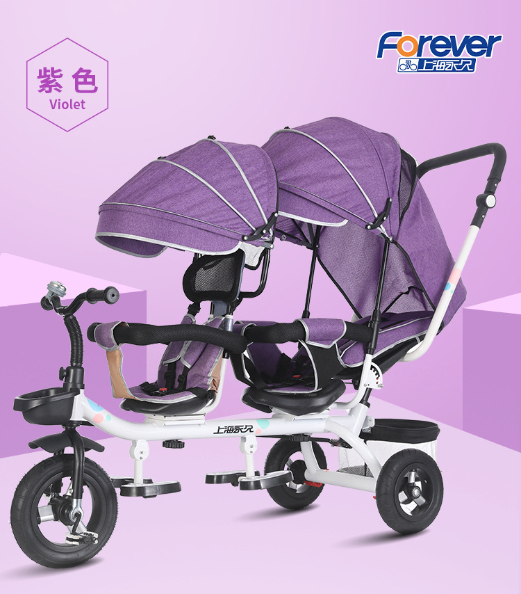 the Children Fantstic Product Tricycle Children's Double Bicycle Twin Stroller 1-7 Years Old Baby's Stroller Baby Bike
