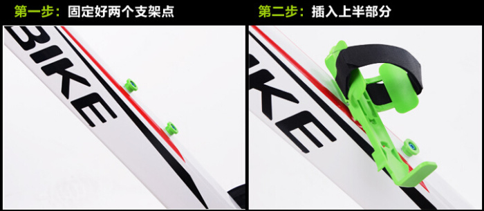 Bicycle bike bottle cage