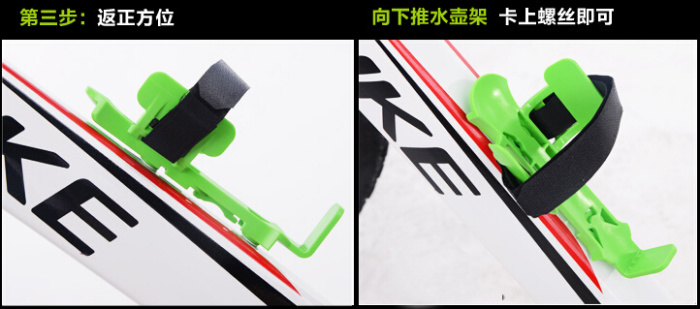 Bicycle bike bottle cage