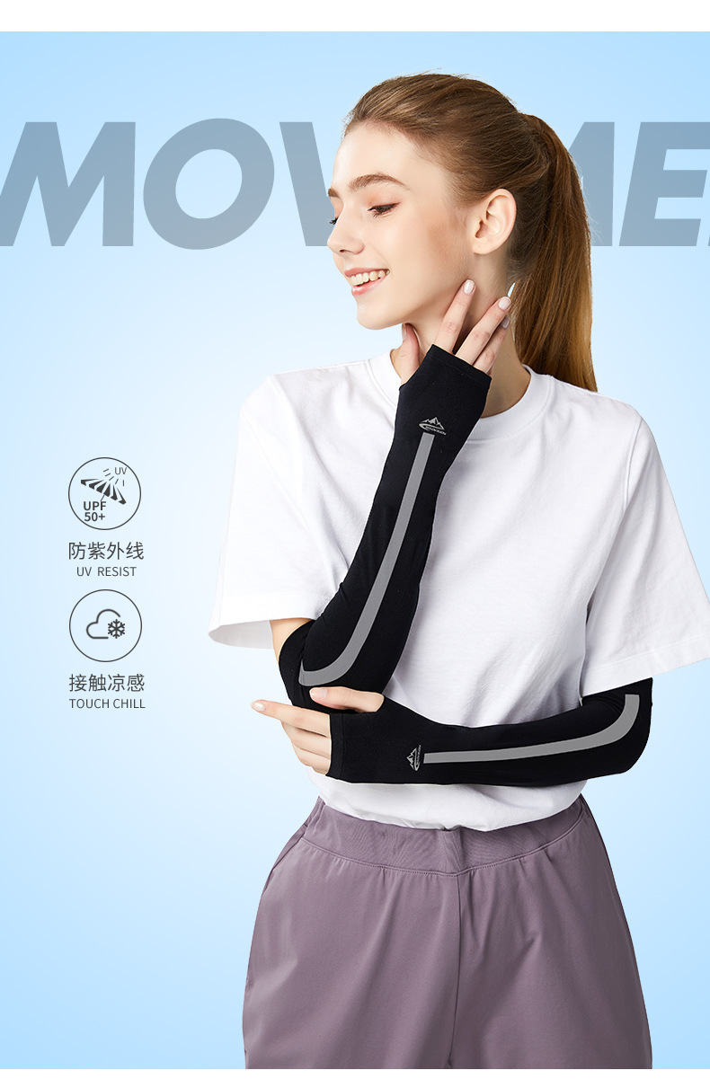 New Men and Women Summer Viscose Fiber Sun-Protection Oversleeves Outdoor Travel Bicycle Riding Sports Sun-Proof Arm Sleeves