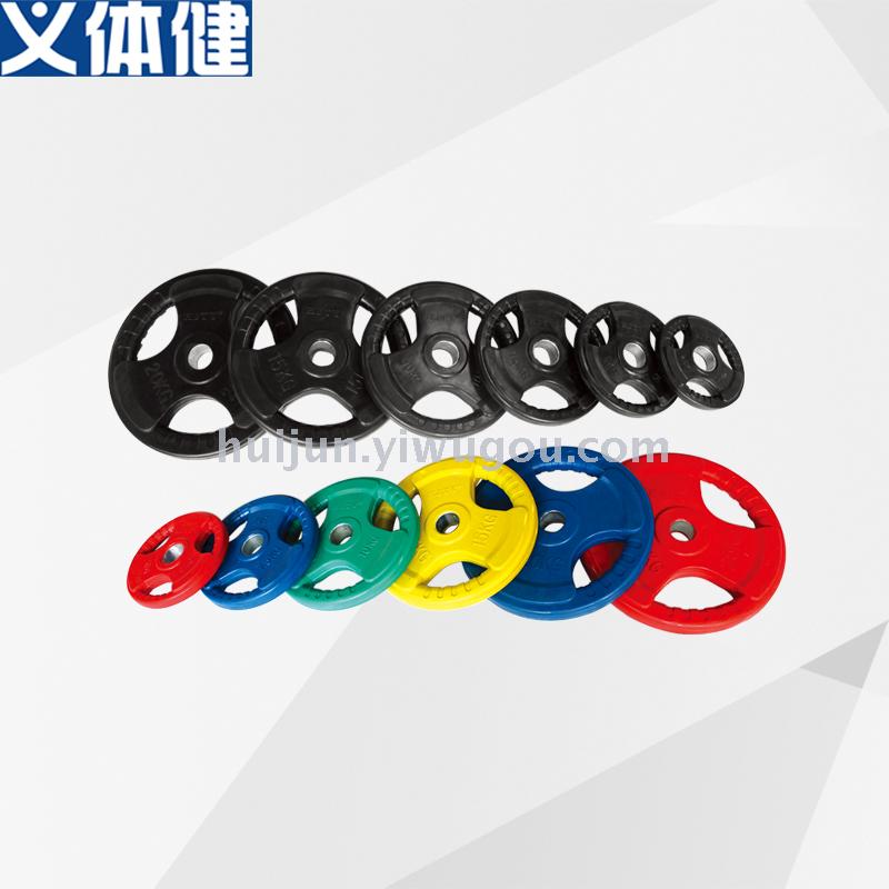 Environmental protection barbell sheet, color coated rubber, natural rubber, large aperture, three-hole, manual lift