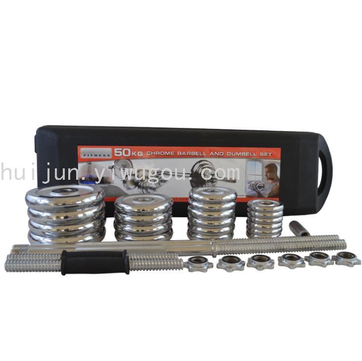 Electroplating Boxed Dumbbell Barbell Men&#039;s Home Fitness Equipment Building up Arm Muscles 50kg Male