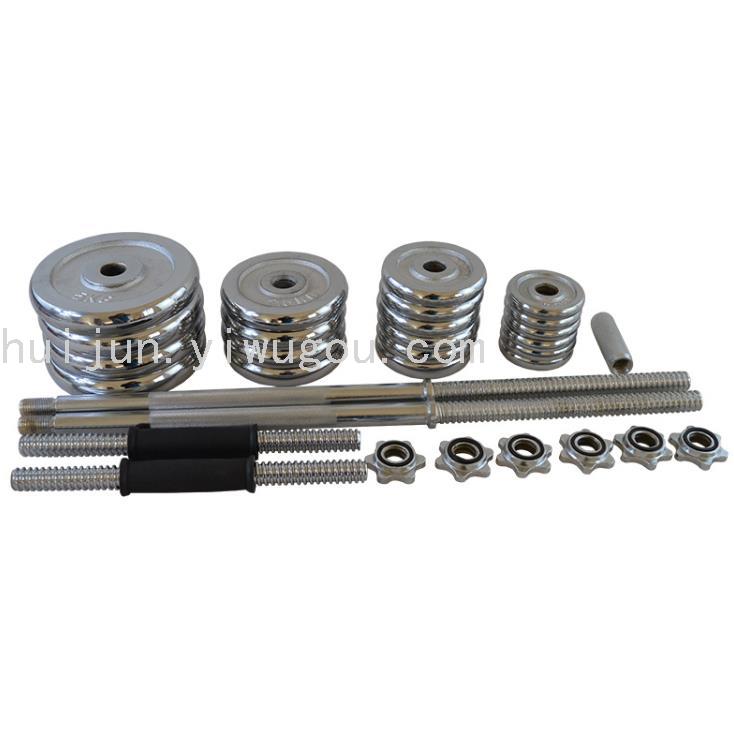 Electroplating Boxed Dumbbell Barbell Men&#039;s Home Fitness Equipment Building up Arm Muscles 50kg Male