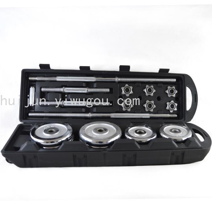 Electroplating Boxed Dumbbell Barbell Men&#039;s Home Fitness Equipment Building up Arm Muscles 50kg Male