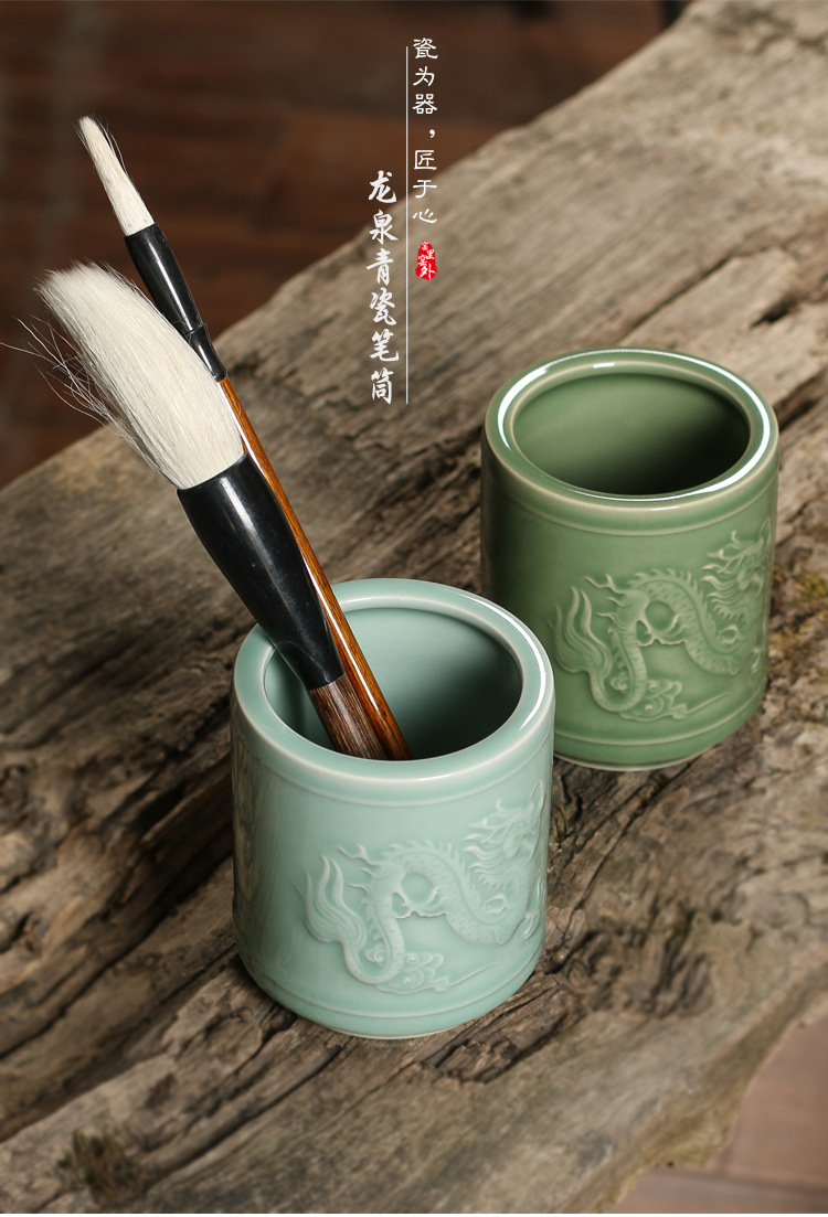 Longquan Celadon Pen Holder Retro Stationery Office Study Supplies Ceramic Large Pen-Container Writing Brush Ballpoint Pen Multifunctional Longquan Celadon Pen Holder Retro Stationery Office Study Supplies Ceramic Large Pen-Container Writing Brush Ballpoint Pen Multifunctional