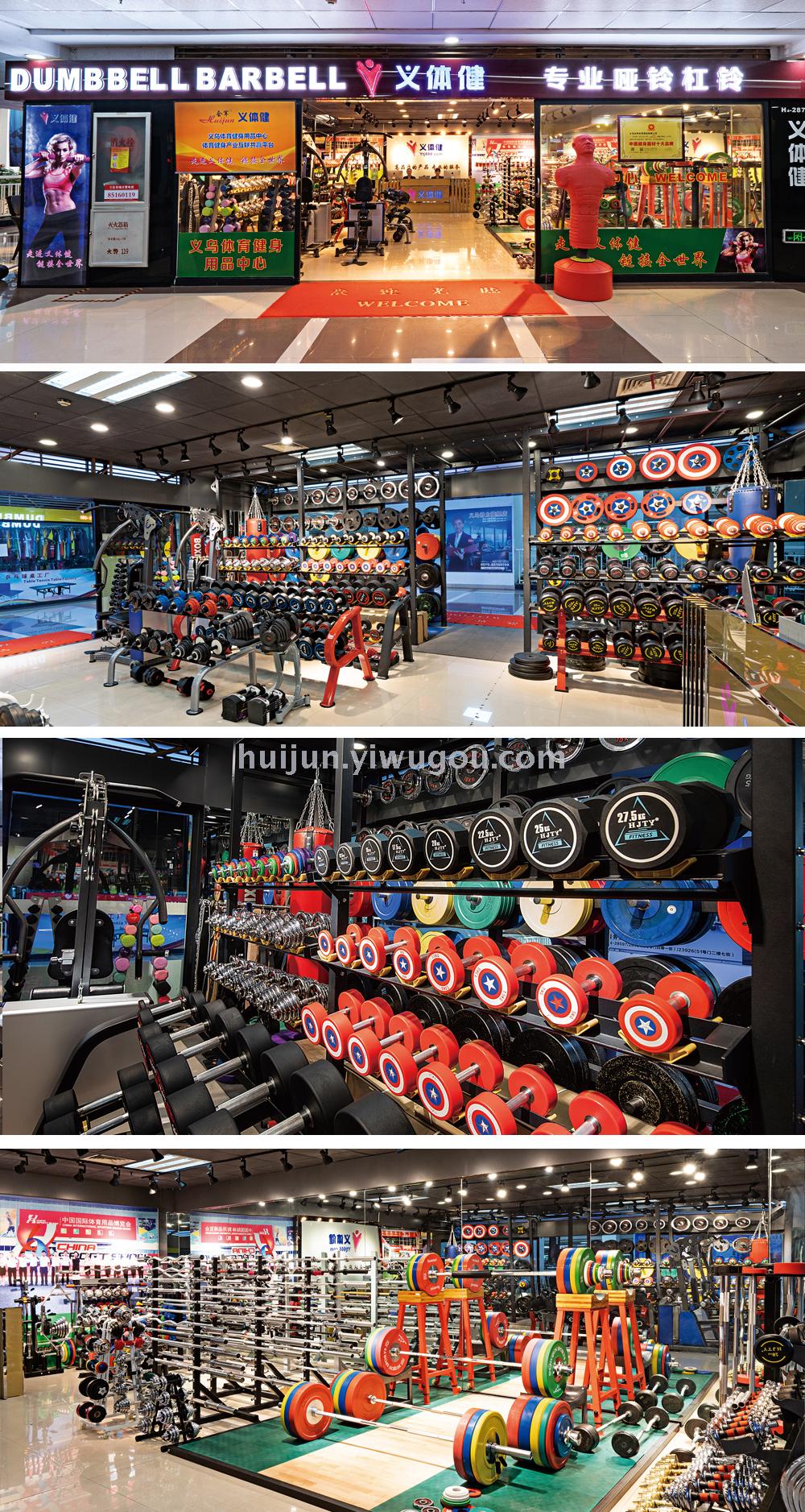 General fitness training of electroplated barbell tablet with large hole hand grip tablet 2.5/5/7.5-20kg