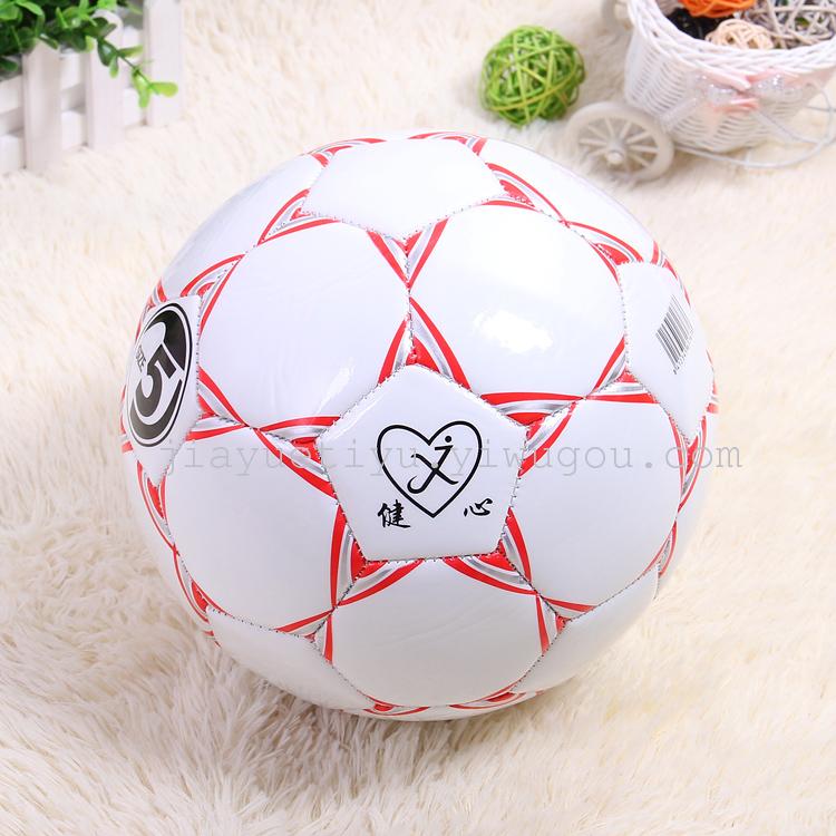 No. 5 calisthenics football for student competition training