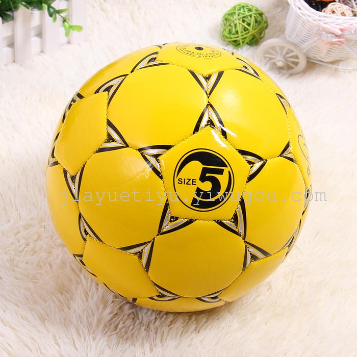 No. 5 calisthenics football for student competition training No. 5 calisthenics football for student competition training