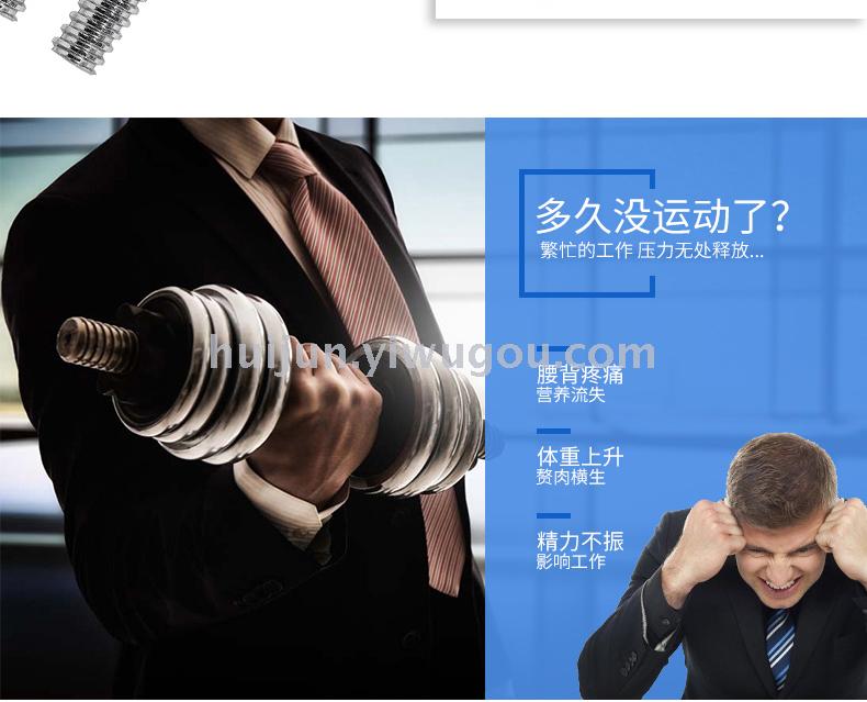 Assembly hardcover electroplating combination dumbbell (including sleeve) 15/20/30kg detachable adjustable barbell