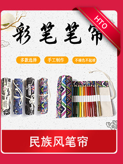 Manufacturer Tap Water Storage Calligraphy Writing Brush Color Lead Solid Watercolor Good Companion