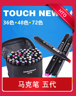 Manufacturer Tap Water Storage Calligraphy Writing Brush Color Lead Solid Watercolor Good Companion