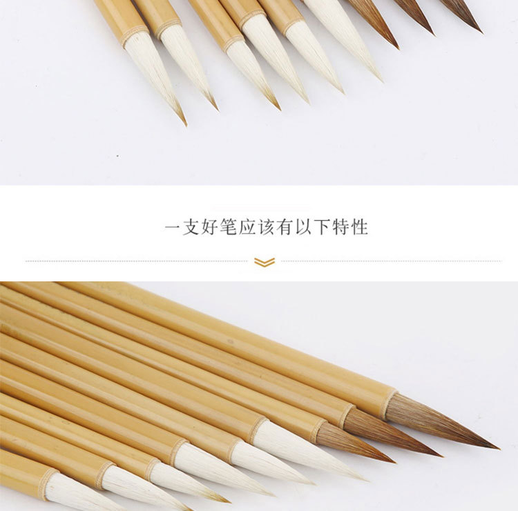 Jiajian Large, Medium and Small Baiyun Writing Brush Weasel's Hair Doubled Both with Goat's Hair Calligraphy Traditional Chinese Painting Training Class Beginner Writing Brush Wholesale