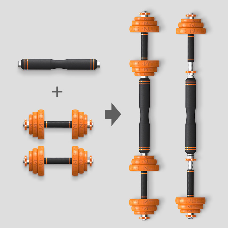 Felton dumbbell men&#039;s fitness household electroplating set barbell arm exercise equipment 15/20/30kg