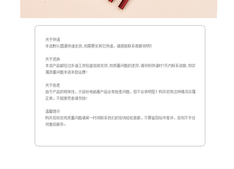 Shunfu New High-End Children Student Writing Pure Red round Brush Pot Big Leather Tip HB Pencil Wholesale Factory Direct Sales
