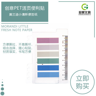 Dongmi 560 Color Double-Headed Pen Type Writing Brush Double-Headed Design, a Multi-Purpose Factory Direct Supply, First-Hand Supply