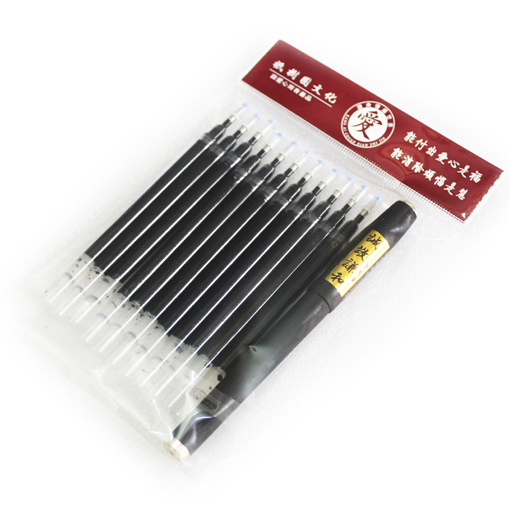 Gold Writing Brush Refill Is Divided into 5.5mm Inner Hole and 5.0mm 0.7 Pen Head Special for Copying Scriptures Gold Writing Brush Refill Is Divided into 5.5mm Inner Hole and 5.0mm 0.7 Pen Head Special for Copying Scriptures