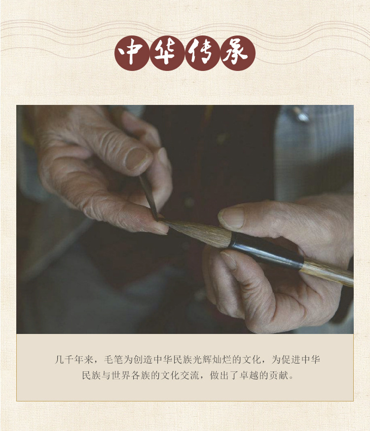 Wenju writing brush set of 3 pieces calligraphy tools Chinese painting students training set writing brush wholesale Wenju writing brush set of 3 pieces calligraphy tools Chinese painting students training set writing brush wholesale