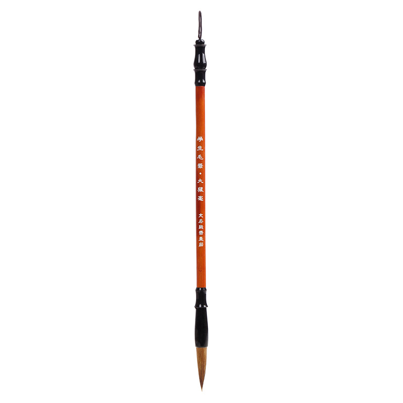 Wenju writing brush set of 3 pieces calligraphy tools Chinese painting students training set writing brush wholesale