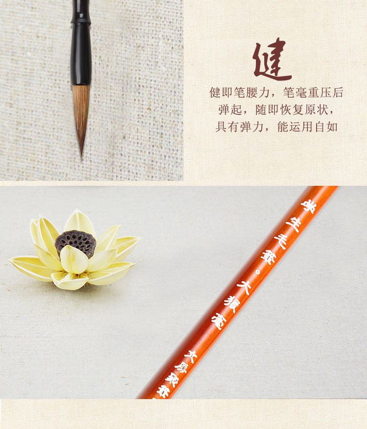 Wenju writing brush set of 3 pieces calligraphy tools Chinese painting students training set writing brush wholesale Wenju writing brush set of 3 pieces calligraphy tools Chinese painting students training set writing brush wholesale