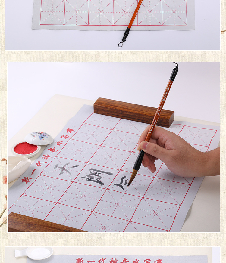 Wenju writing brush set of 3 pieces calligraphy tools Chinese painting students training set writing brush wholesale Wenju writing brush set of 3 pieces calligraphy tools Chinese painting students training set writing brush wholesale