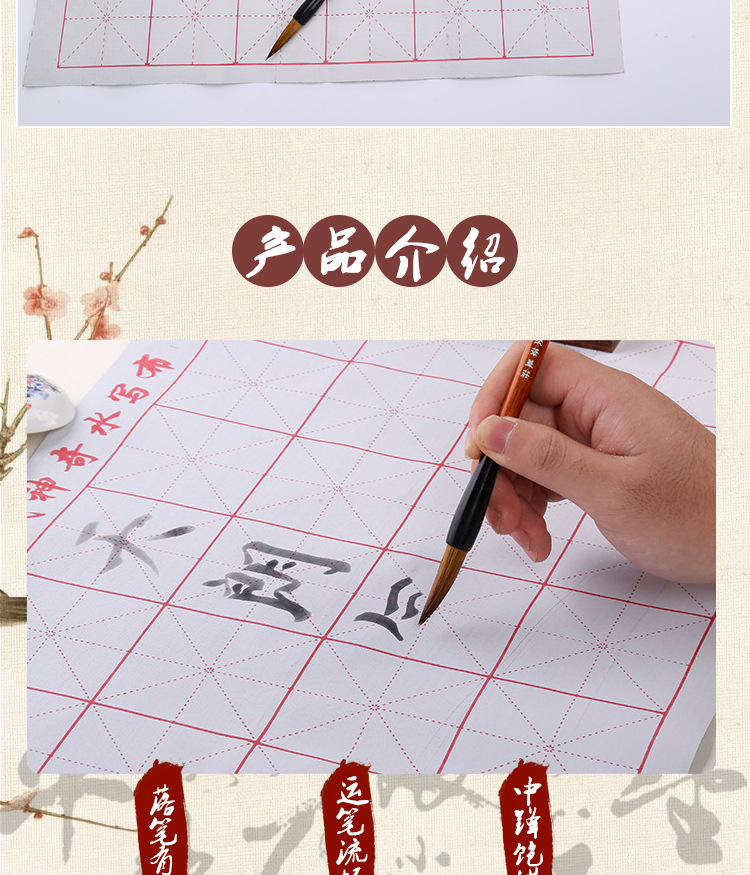 Wenju writing brush set of 3 pieces calligraphy tools Chinese painting students training set writing brush wholesale Wenju writing brush set of 3 pieces calligraphy tools Chinese painting students training set writing brush wholesale