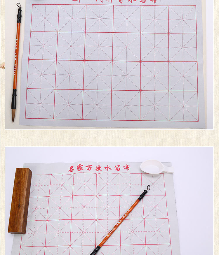 Wenju writing brush set of 3 pieces calligraphy tools Chinese painting students training set writing brush wholesale Wenju writing brush set of 3 pieces calligraphy tools Chinese painting students training set writing brush wholesale