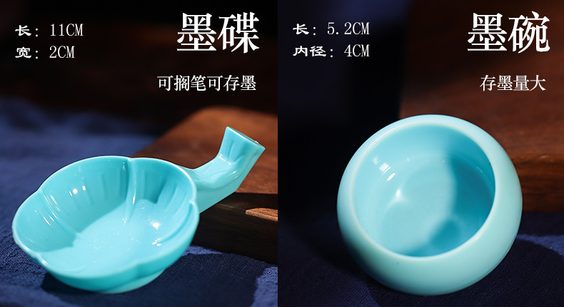 Calligraphy Materials Accessories Imitation Jade Writing-Brush Washer Pen Holder Paperweight Pen Holder Melamine Plastic Drop-Resistant Washed Paper Weight Pen Holder