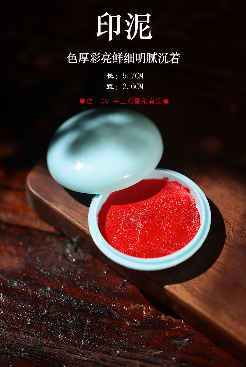 Calligraphy Materials Accessories Imitation Jade Writing-Brush Washer Pen Holder Paperweight Pen Holder Melamine Plastic Drop-Resistant Washed Paper Weight Pen Holder