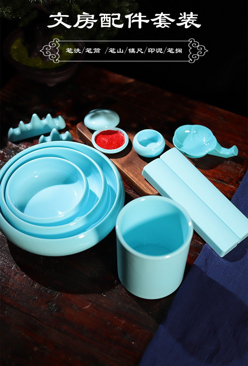Calligraphy Materials Accessories Imitation Jade Writing-Brush Washer Pen Holder Paperweight Pen Holder Melamine Plastic Drop-Resistant Washed Paper Weight Pen Holder