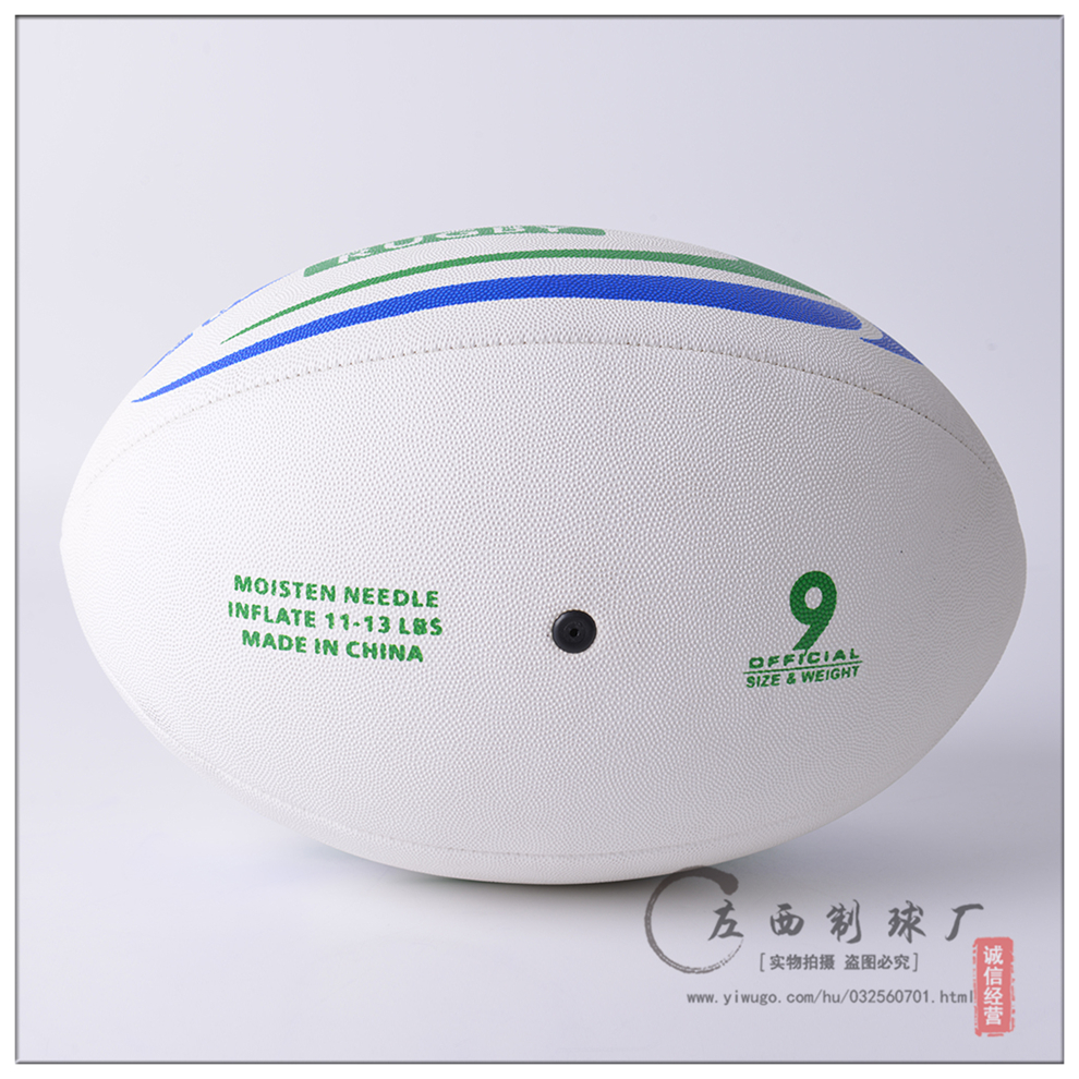Factory Direct Sales New Pvc5 British Rugby Rubber Grain Explosion-Proof Wear-Resistant Student Training Rugby Factory Direct Sales New Pvc5 British Rugby Rubber Grain Explosion-Proof Wear-Resistant Student Training Rugby