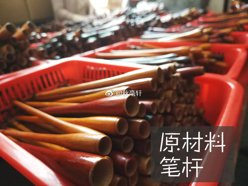 Adult Pure Weasel 'S Hair Mixed Hair Writing Brush Regular Script In Small Characters Writing Brush Beginner Calligraphy Writing Brush Painting Hand Drawn Watercolor Pens Set Wholesale