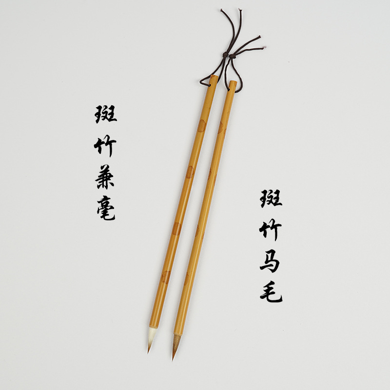 Adult Pure Weasel 'S Hair Mixed Hair Writing Brush Regular Script In Small Characters Writing Brush Beginner Calligraphy Writing Brush Painting Hand Drawn Watercolor Pens Set Wholesale