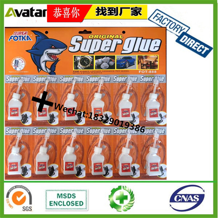 Rocket AB Glue Ivory Coast Rocket Acrylic Bi-Component Acrylate AB Glue Rocket Acrylic AB Glue