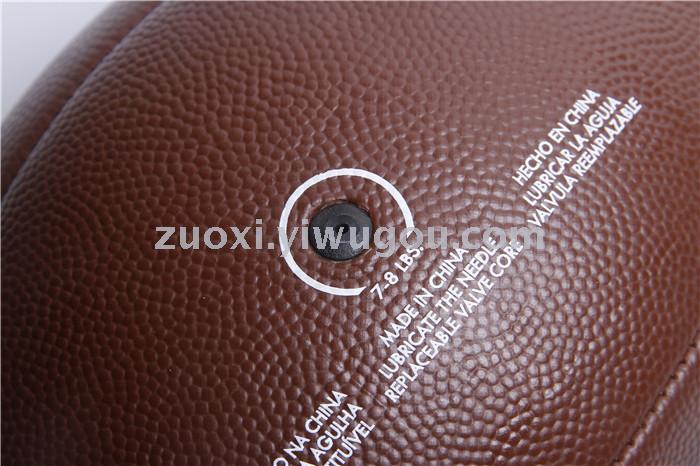 No. 5, 6 and 9 rugby youth training ball import PU feel soft No. 5, 6 and 9 rugby youth training ball import PU feel soft