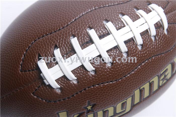 No. 5, 6 and 9 rugby youth training ball import PU feel soft No. 5, 6 and 9 rugby youth training ball import PU feel soft